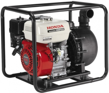 Мотопомпа Honda WMP20 по выгодной цене в Ижевске. Надежное качество и лучшие условия ждут вас.