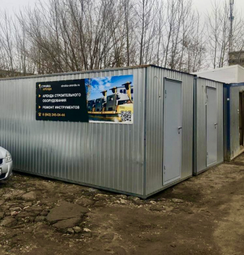  в прокат в Ижевске. У нас лучшая цена за сутки! Возможность взять в аренду с выгодной скидкой до 40% при экспресс доставке 24/7. И помните, ночью стоимость еще дешевле на 30%! #арендапрокат #виброплита #выгодно