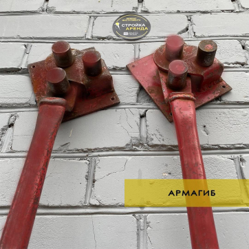  в прокат в Ижевске. У нас лучшая цена за сутки! Возможность взять в аренду с выгодной скидкой до 40% при экспресс доставке 24/7. И помните, ночью стоимость еще дешевле на 30%! #арендапрокат #виброплита #выгодно