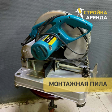  в прокат в Ижевске. У нас лучшая цена за сутки! Возможность взять в аренду с выгодной скидкой до 40% при экспресс доставке 24/7. И помните, ночью стоимость еще дешевле на 30%! #арендапрокат #виброплита #выгодно