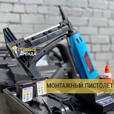  в прокат в Ижевске. У нас лучшая цена за сутки! Возможность взять в аренду с выгодной скидкой до 40% при экспресс доставке 24/7. И помните, ночью стоимость еще дешевле на 30%! #арендапрокат #виброплита #выгодно