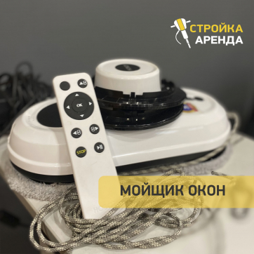  в прокат в Ижевске. У нас лучшая цена за сутки! Возможность взять в аренду с выгодной скидкой до 40% при экспресс доставке 24/7. И помните, ночью стоимость еще дешевле на 30%! #арендапрокат #виброплита #выгодно