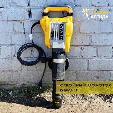  в прокат в Ижевске. У нас лучшая цена за сутки! Возможность взять в аренду с выгодной скидкой до 40% при экспресс доставке 24/7. И помните, ночью стоимость еще дешевле на 30%! #арендапрокат #виброплита #выгодно