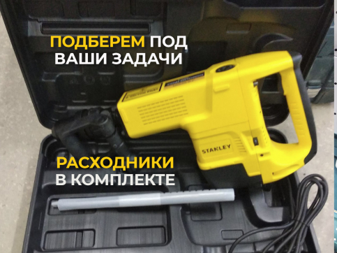  в прокат в Ижевске. У нас лучшая цена за сутки! Возможность взять в аренду с выгодной скидкой до 40% при экспресс доставке 24/7. И помните, ночью стоимость еще дешевле на 30%! #арендапрокат #виброплита #выгодно