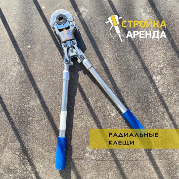  в прокат в Ижевске. У нас лучшая цена за сутки! Возможность взять в аренду с выгодной скидкой до 40% при экспресс доставке 24/7. И помните, ночью стоимость еще дешевле на 30%! #арендапрокат #виброплита #выгодно